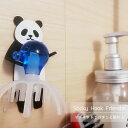 【送料無料メール便専用】東洋ケース SH-F-08 Sticky Hook Friends! 08 パンダ