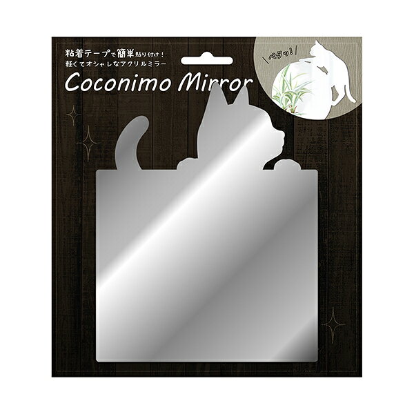 ���Υ�������MIR-01��Coconimo Mirror��01�ѷ����ͥ�