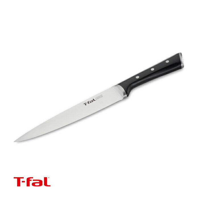 T-fal アイスフォース スライシングナイフ 20cm K24207　【セブジャパン 包丁 品質 10年保証 カット ナイフ ステンレス 鋼 切る 耐久性 切れ味 長続き スライス 薄切り食洗機対応 送料無料】