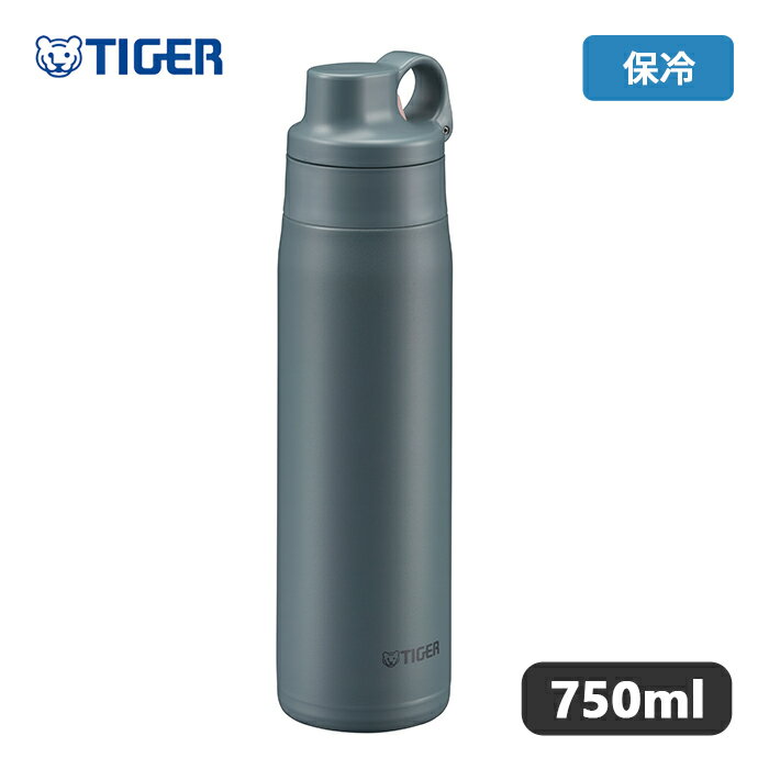 タイガー ステンレスストローボトル 750ml フォグブルー MTS-W075 AF 【Tiger タイガー魔法瓶 水筒 真空 断熱 ボトル ストロー マグ 保冷 保温 ギフト プレゼント】