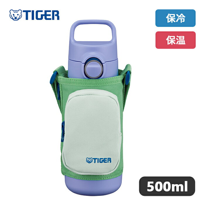 タイガー 真空断熱ボトル MTA-Q050