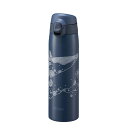 タイガー魔法瓶 真空断熱ボトル MCT-A501 AT クジラ ネイビー 500ml(3)
