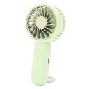 【数量限定特価】東洋ケース HF-H2-GR ハンディフックファン ペールグリーン カラビナ付き ハンディファン