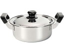 和平 烹味屋 RB-3250 IH対応 料理鍋 20cm 【ステンレス製 IH対応 ガス火対応 丈夫 煮物 茹で物 お手入れ簡単 新生活】