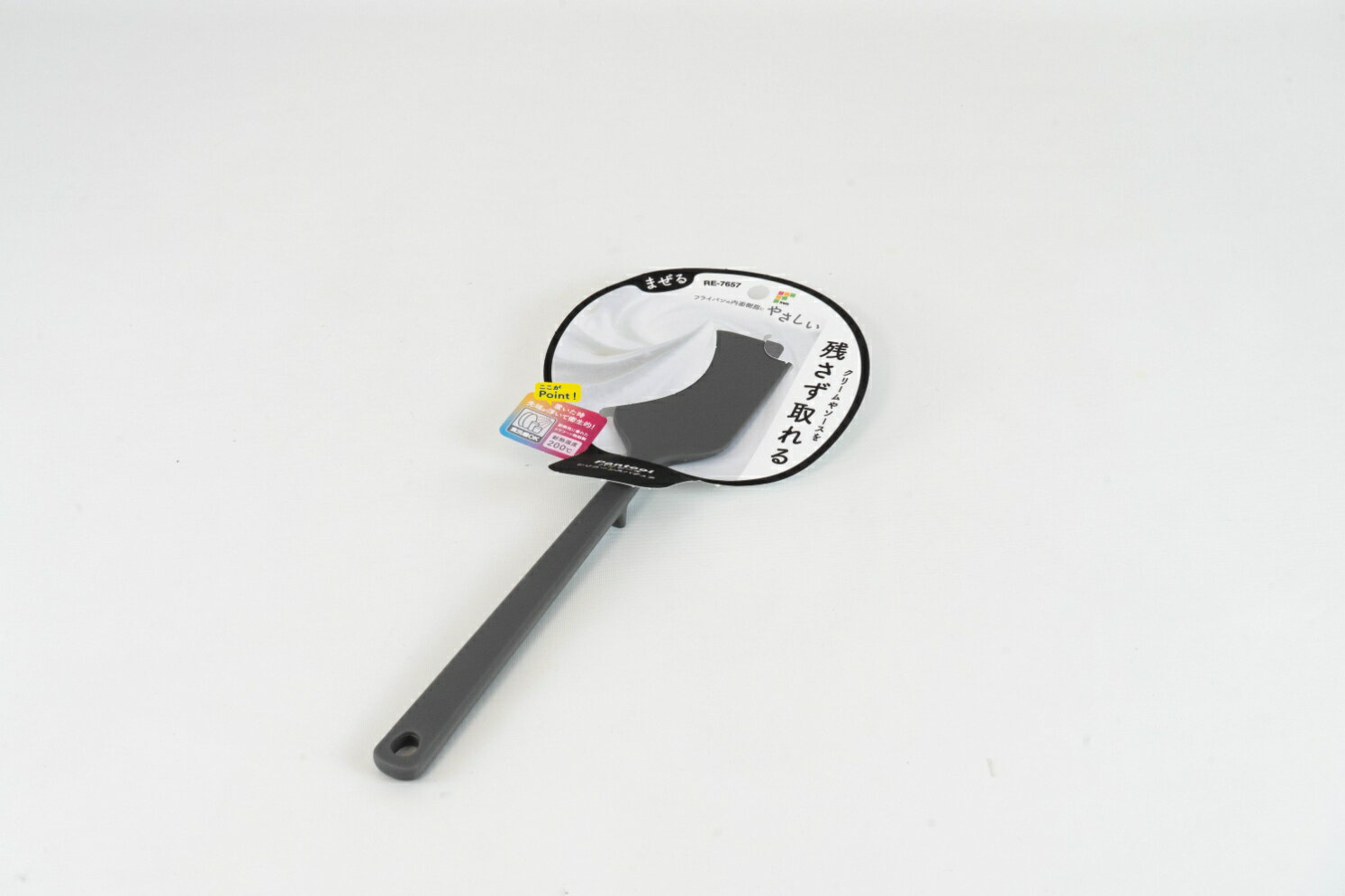 Rakuten - 和平 パンツール シリコーンスパチュラ RE-7657 【キッチン用品 浮かせて置ける 食洗器 対応 耐熱 ヘラ まぜる】