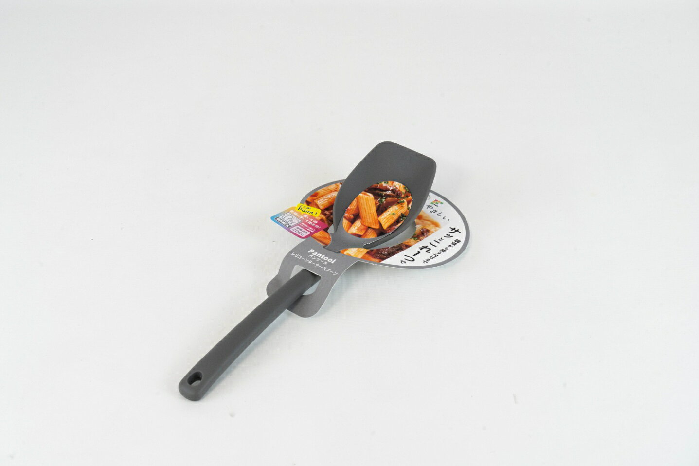 和平 パンツール シリコーンヘラスプーン RE-7723 【キッチン用品 浮かせて置ける 食洗器 対応 耐熱 おたま すくう まぜる】
