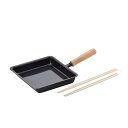 送料無料 和平フレイズ CS-039 千歳 鉄玉子焼 18×18cm ツール付