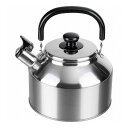 和平 リラカン IH対応 笛吹広口ケトル 4.6L RB-2236(3)