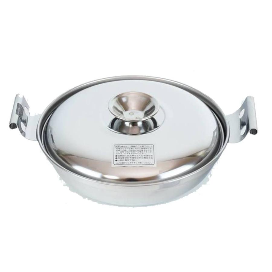 Rakuten - 和平 味覚探訪 IH対応 ステンレス鍋 17cm RB-2876