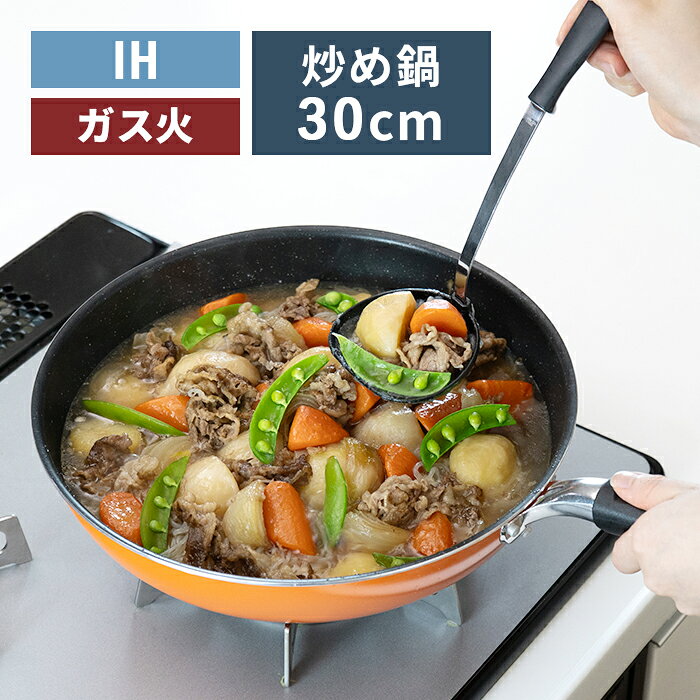 商品画像1