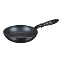 和平 RB-1430 Cキッチン IH対応フライパン20cm