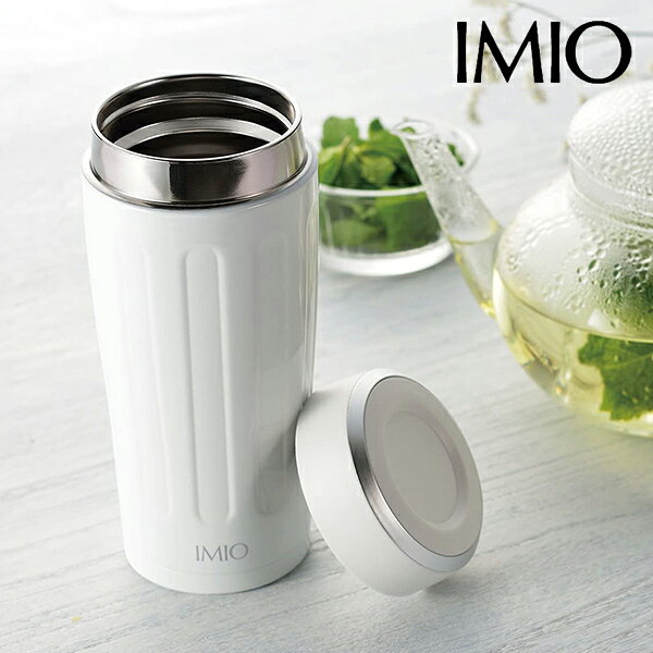 Rakuten - 和平　IM-0001　イミオ　Pタンブラー360ml（W）