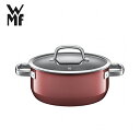 送料無料 WMF フュージョンテック ローキャセロール 20cm RQ