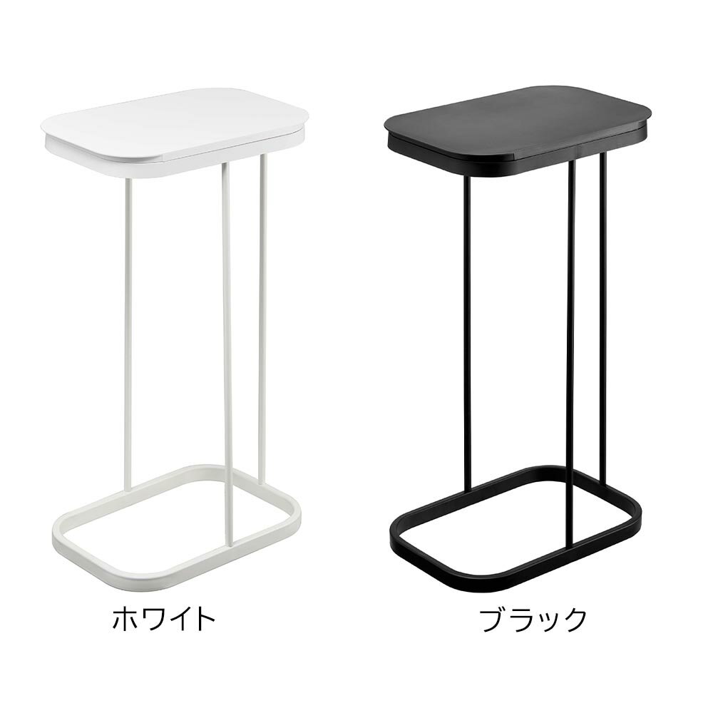 横開き分別ゴミ袋ホルダー ルーチェ 山崎実業 LUCE ホワイト ブラック 4907 4908 ゴミ箱 yamazaki ダストスタンド ゴミ袋スタンド