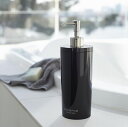 送料無料 ツーウェイディスペンサー500mL タワー ラウンド シャンプー ブラック 2929