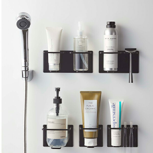 山崎実業　5504 マグネットバスルームチューブ&ボトルホルダー タワー M ブラック