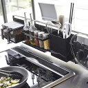 送料無料 山崎実業 05127 キッチン自立式スチロールパネル タワー 横型 ブラック