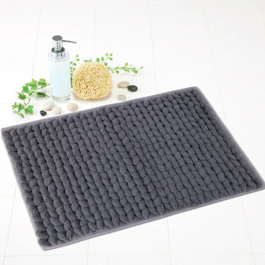 ヨコズナ MOU バスマット 45×60cm チャコール チャンキーニット風 極太 マイクロファイバ