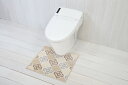 ヨコズナ ラクレア トイレマット ベル 縦55×横60cm 【洗える 滑り止め 足元マット トイレタリー すべり止め 洗濯OK ボタニカル 華やか】