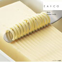 イイトコ/EAトCO】 ヌル バターナイフ AS0035