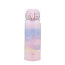 象印 SM-WH48-VK ステンレスマグ480ml スターリーパープル