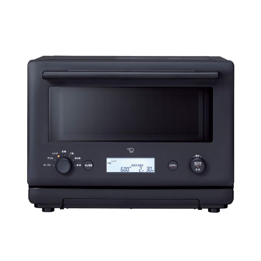 象印 オーブンレンジ 23L ストレートブラック EU-FC23 BM 【ZOJIRUSHI オーブン レンジ 多機能 精密】