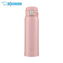 象印 SM-SF48PA ステンレスマグボトル 480ml ピンク