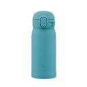 送料無料 象印 SM-WS36GM ワンタッチステンレスマグ360ml アクアグリーン(3)
