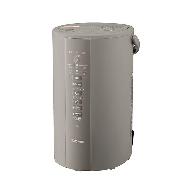 象印 スチーム式加湿器 EE-DD50 HA グレー 木造和室8畳/プレハブ洋室13畳のサムネイル