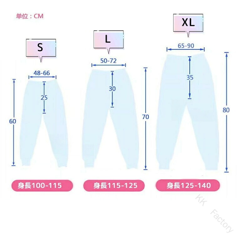 防水スウェット 防水スウェットパンツ 140サイズ 高学年さんも 尿漏れ対策 尿漏れ ...