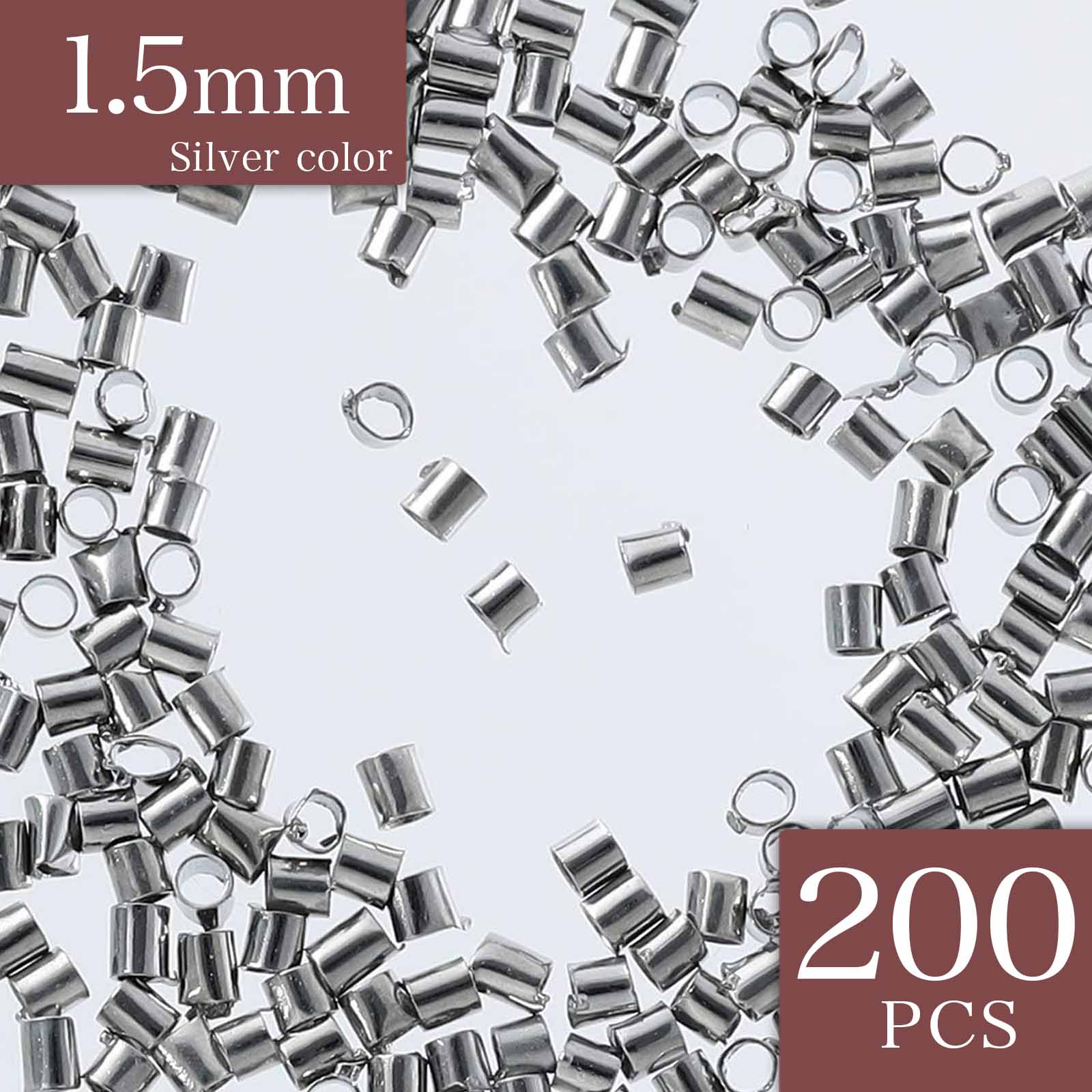 樂天商城 - ＼本日P5倍／【まとめ買いがお得】 つぶし玉　1.5mm　シルバー　200個　筒状　カシメ　かしめ玉　テグス　ワイヤー　留め具　留め金具　エンドビーズ　紐留め　紐留め金具　副資材　手芸材料　紐止め　金具　紐先　ハンドメイド　アクセサリーパーツ AP1938