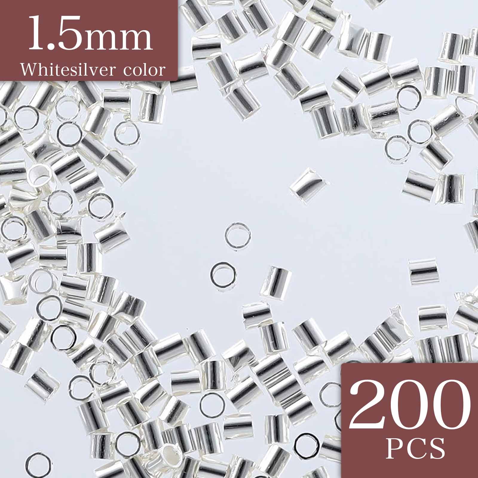 樂天商城 - ＼本日P5倍／【まとめ買いがお得】 つぶし玉　1.5mm　シルバー　200個　白銀　筒状　カシメ　かしめ玉　テグス　ワイヤー　留め具　留め金具　エンドビーズ　紐留め　紐留め金具　副資材　手芸材料　紐止め　金具　紐先　ハンドメイド　アクセサリーパーツ AP1939