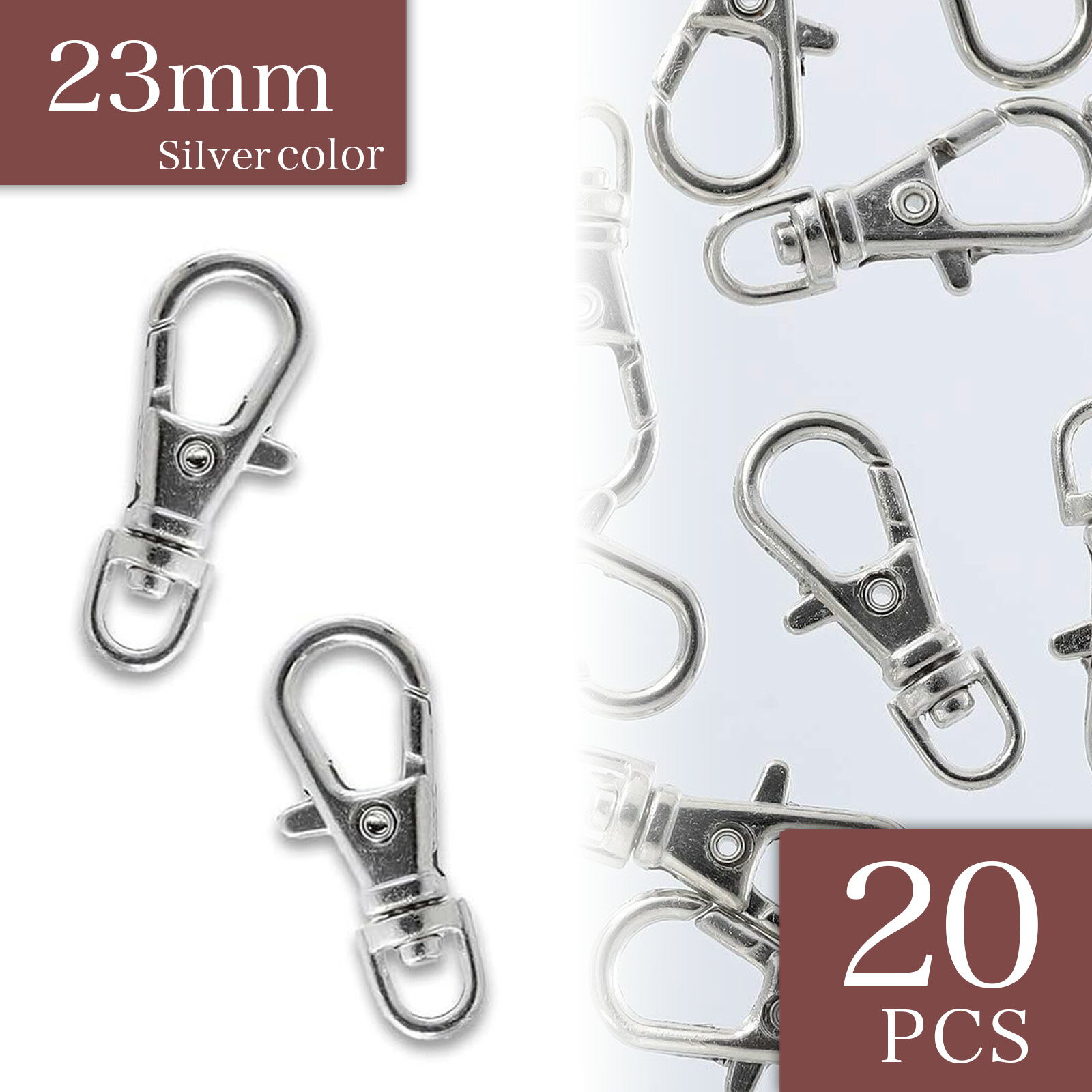 【2点以上まとめ買いで得得】 ナスカン　23mm　特小　20個　シルバー　キーホルダー　ストラップ　パーツ　回転カン　フック　金具 レバーナスカン　ショルダー　部品　手芸　接続金具　キーリング　ハンドメイド　材料　アクセサリーパーツ　AP2062