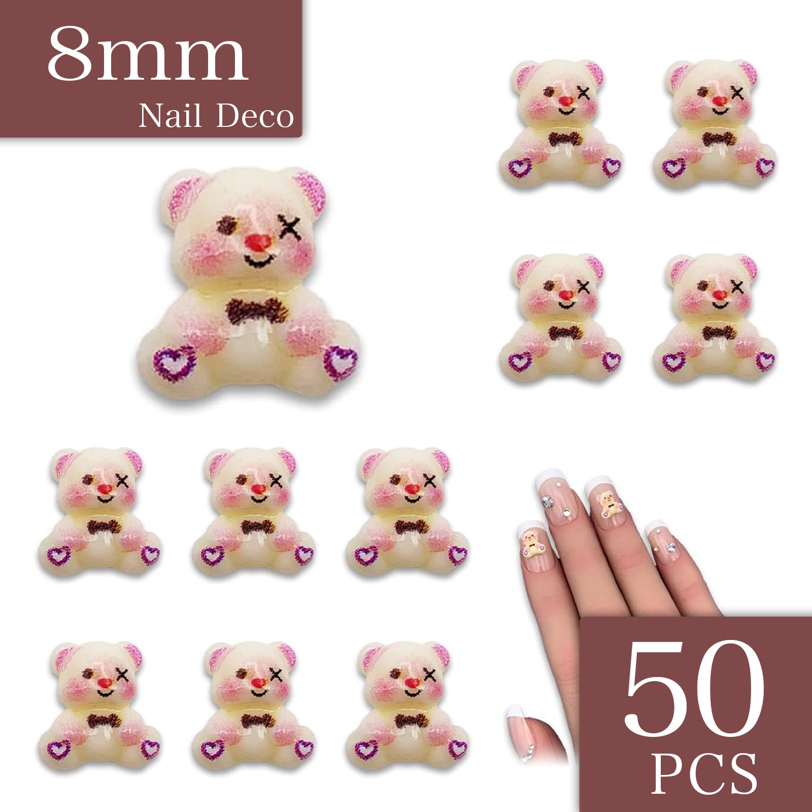 【本日まとめ買い割引クーポン発行中】 ネイルパーツ クマ 8mm アニマル リボン アイボリー 紫 50個 ぷっくり 樹脂 熊 動物 カボション ベアー レジン デコパーツ BD4007