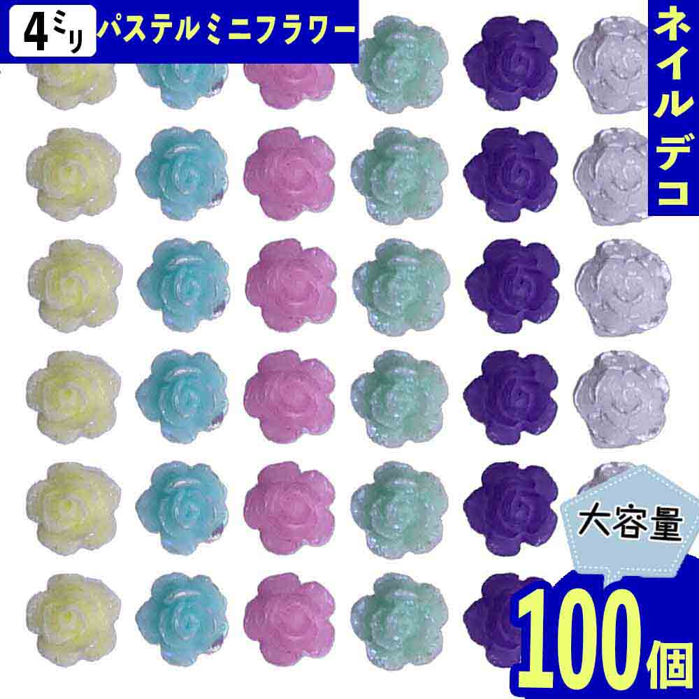 ޤȤ㤤ݥȯ ͥѡ   ѥƥ 4mm ե 100 3D Ω ߥ ܥ  ...