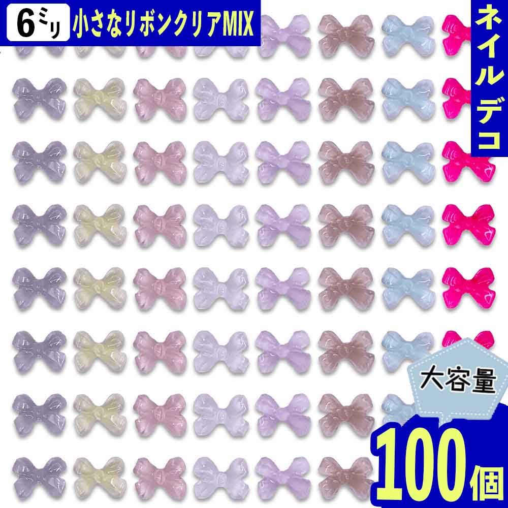 ޤȤ㤤ݥȯ ͥѡ ܥ ߥ 6mm ߥå ꥢ 100   3D ĳ ܥ...