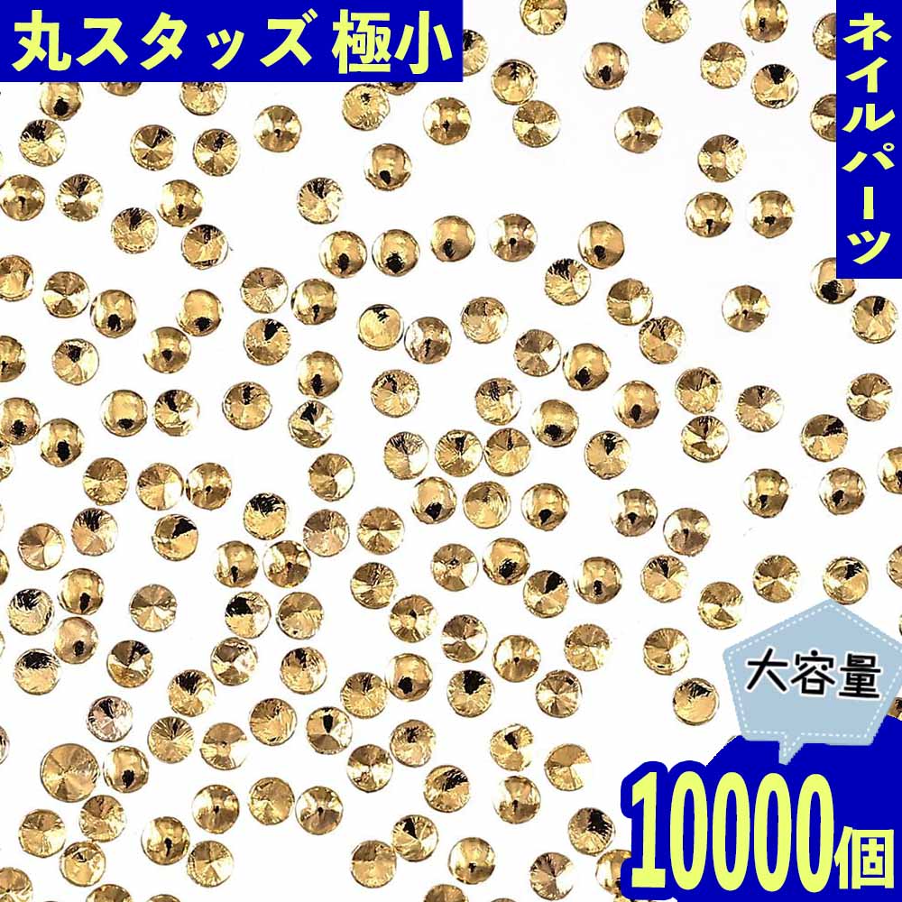 ޤȤ㤤ݥȯ ͥѡ å  1.2mm  10000 ᥿ ǥ ͥ륢 °ѡ...