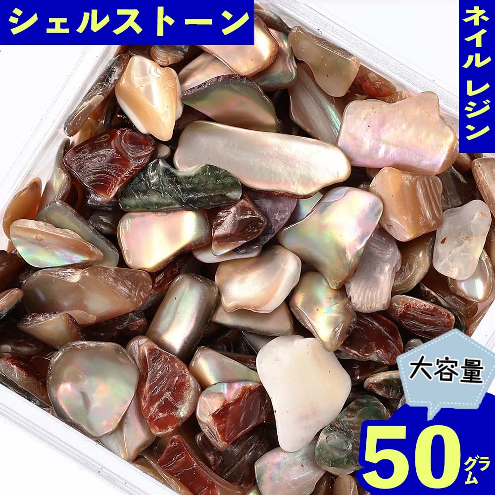 ޤȤ㤤ݥȯ ͥѡ  ȡ ߥå 50g 17mm  쥸 ͥ륢 ǥ ...