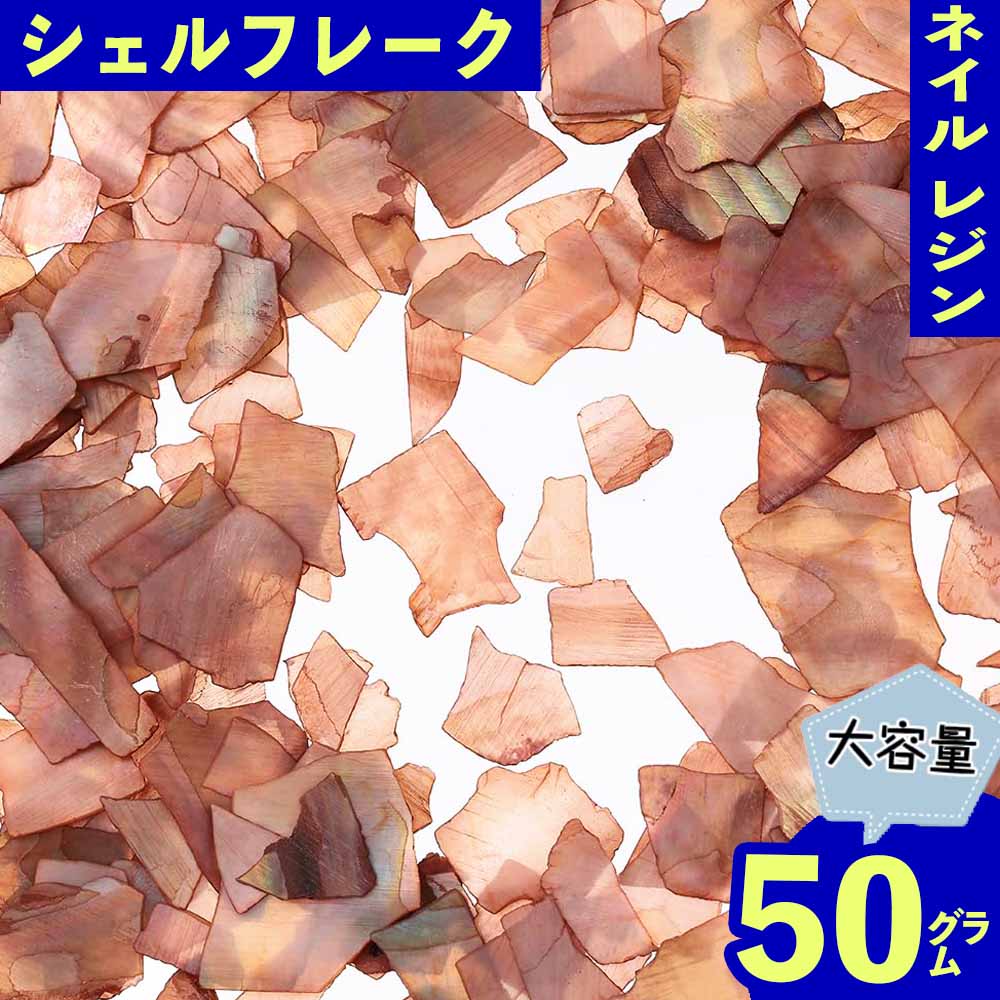 ޤȤ㤤ݥȯ ͥѡ ե졼 ֥饦 50g 422mm  쥸 ǥ å ϥɥ...