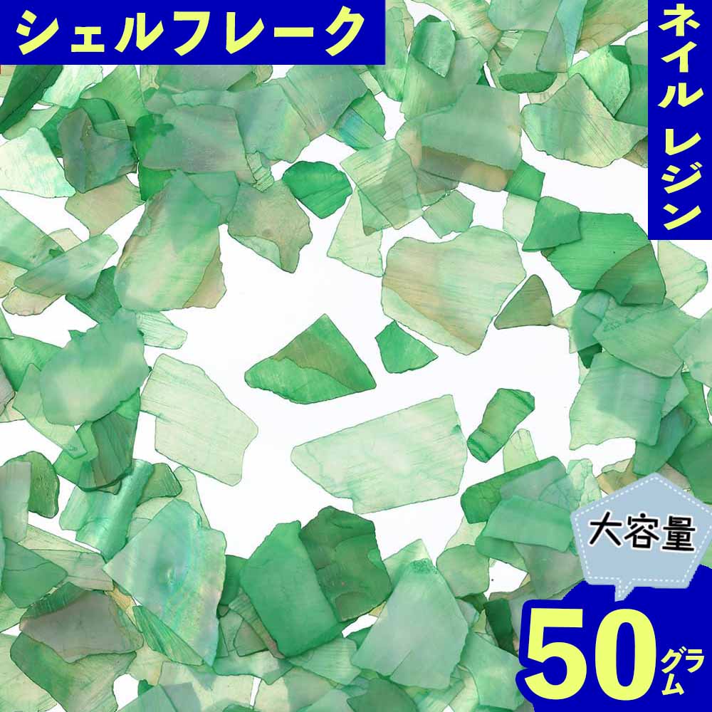 ޤȤ㤤ݥȯ ͥѡ  ե졼  50g 422mm  쥸 ǥ å ϥɥᥤ...