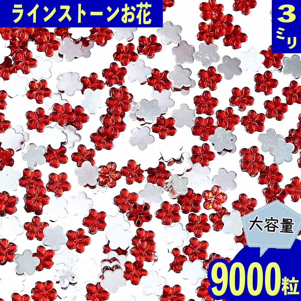 ޤȤ㤤ݥȯ 饤󥹥ȡ 3mm   9000γ ץ Ω ͥ 쥸 ǥ  ϥɥᥤ ...