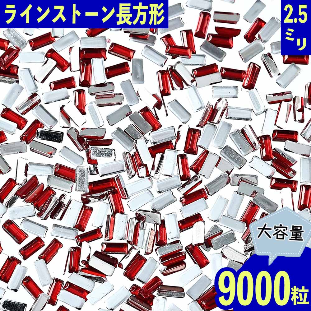 ޤȤ㤤ݥȯ 饤󥹥ȡ  Ĺ 2.5mm 9000γ ץ ͥ 쥸 ǥ ϥɥᥤ ѡ...