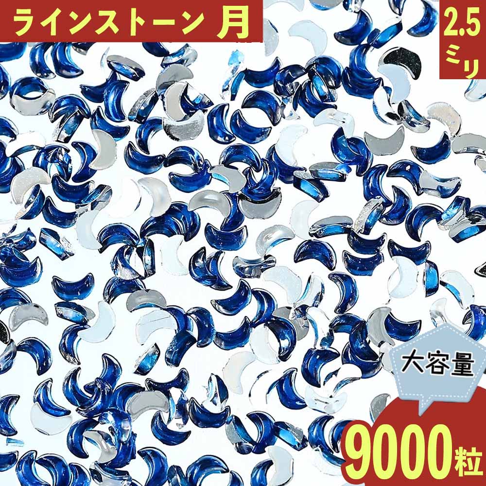 ޤȤ㤤ݥȯ 饤󥹥ȡ   2.5mm 9000γ ץ ͥ ǥ  쥸 ϥɥᥤ ѡ...