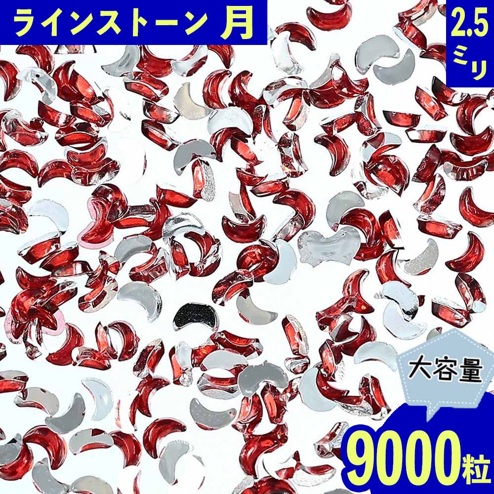 ޤȤ㤤ݥȯ 饤󥹥ȡ   2.5mm 9000γ ץ ͥ ǥ  쥸 ϥɥᥤ ѡ...