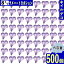 デコパーツ ハート 紫 8mm 蓄光 500個 ラメ ぷっくり ネイル レジン BD3699