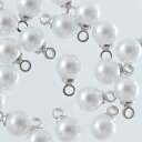 \本日P最大10倍/【当店買い回りで】 パールチャーム 丸 5mm 20個 カン付き ホワイト 金具シルバー チャーム ピアス イヤリング ネックレス ブレスレット 華やか 上品 ハンドメイド 手芸 アクセサリー パーツ AP2233