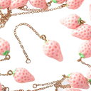 \本日P最大10倍/【当店買い回りで】 チャーム いちご 苺 イチゴ パーツ ピンク 20個 チェーン カン付き アクセサリー ハンドメイド 手芸 AP2859