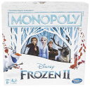 ディズニー(Disney) アナと雪の女王2 モノポリー フローズン2 プリンセス アナ雪 ゲーム おもちゃ 玩具 ボードゲーム トイ フローズン アナと雪の女王 II