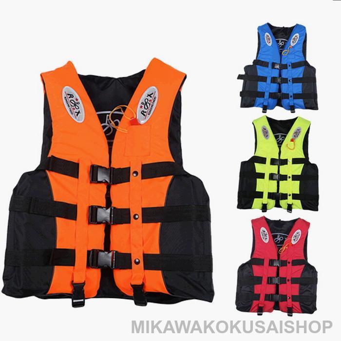 ライフジャケット 救命胴衣 子供 大人用 キッズ マリンスポーツ マリンレジャー シュノーケル 反射材【..