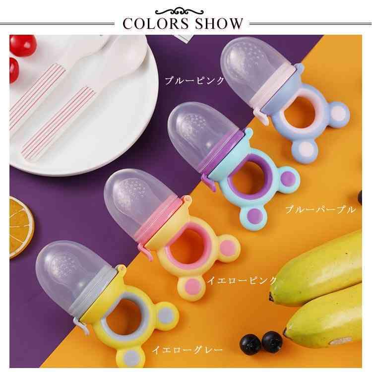 フードフィーダー 3個セット!離乳食グッズ 離乳食フィーダー 離乳食 女の子 ベビー お食事 食育 フルーツ おしゃぶり型 赤ちゃん用 おしゃぶり型 シリコンサック お粥 赤ちゃん 乳児 男の子 発達 おしゃぶり 離乳食器 キャップ付き 安全 かむ サック付き 2